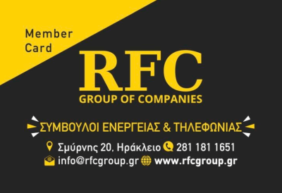 rfcgrou-card